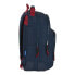 Школьный рюкзак F.C. Barcelona Синий Тёмно Бордовый (32 x 42 x 15 cm)