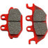 Фото #1 товара EBC FA-TT Series Carbon Fiber FA686TT Brake Pads