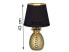 Tischlampe Keramik Gold, Stoff Schwarz