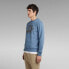 G-STAR Abstract sweatshirt