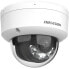 IP-камера Hikvision DS-2CD1143G2-LIU(2.8mm)