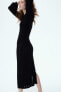 Фото #1 товара Textured-knit Bodycon Dress