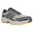 Серые мужские кроссовки New Balance Fresh Foam 510V6 10 - фото #2