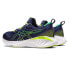 ASICS Gel-Cumulus 25 running shoes