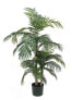 Kunstpflanze Areca Palme
