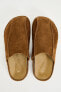 Split suede mule slippers