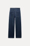 ZW COLLECTION RELAXED FIT MID-RISE JEANS