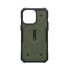 Фото #2 товара Urban Armor Gear UAG Pathfinder MagSafe Case| Apple iPhone 15 Pro Max| olive drab