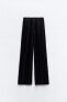 Striped jacquard trousers