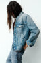 Trf denim jacket