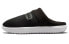 Nike Burrow DJ3130-001 Slate Sneakers