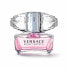 Фото #1 товара Женская парфюмерия Versace EDT Bright Crystal (50 ml)