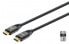 Фото #1 товара Кабель HDMI с Ethernet - 8K@60 Гц (ультра высокая скорость) - 3м (плетеный) - мужской-мужской - черный - 4K@120 Гц - Ultra HD 4k x 2k - полностью экранированные - контакты с покрытием золота - пожизненная гарантия - полиэтиленовый пакет - 3 м - HDMI тип A (стандартный) - HDMI тип A (стандартный) - 48 Гб - кабель HDMI с Ethernet Manhattan