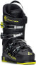 Fischer RC4 60 Jr. children's ski boots Thermoshape.