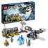 Фото #9 товара Игровой набор Lego Avatar