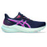 ASICS GT-2000 12 running shoes