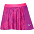 Фото #1 товара MIZUNO Charge Printed Flying Skirt