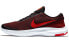 Nike Flex Experience RN 7 908985-006 Running Shoes