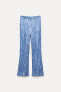 Zw collection creased darted trousers