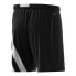 Фото #2 товара Adidas Fortore 23 M shorts IK5755