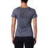 COLUMBIA Peak To Point II short sleeve T-shirt