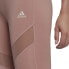 Фото #5 товара ADIDAS Workout Leggings