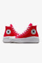 Chuck Taylor All Star Move Kadın Kırmızı Sneaker A09073C