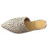 Diba True High Up Cheetah Mules Womens Size 6 M Flats Casual 59220-154