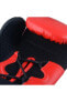 Фото #4 товара Боксерские перчатки Adidas Hybrid250