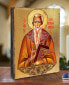 Фото #2 товара Saint Charalambous Icon 16" x 12"