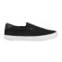 Фото #1 товара Lugz Clipper Slip On Mens Black Sneakers Casual Shoes MCLIPRC-060