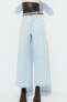 Z1975 wide-leg cropped high-waist belted jeans