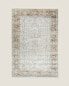 Rectangular vintage-effect rug Серый, 160 x 230 cm** **160 x 230 cm - фото #1