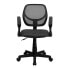 Фото #3 товара Mid-Back Gray Mesh Swivel Task Chair With Arms