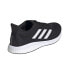 Фото #6 товара Adidas Supernova M