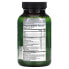 Фото #2 товара Active-Male, Testosterone Up Max 3 + Nitric Oxide Booster, 60 Liquid Soft-Gels