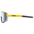 Фото #4 товара Очки Uvex Sportstyle 236 Set Sunglasses