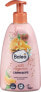 Фото #1 товара Cremeseife Soft Coldness, 500 ml