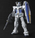 Фото #4 товара Figurka MG 1/100 RX-78-3 G-3 GUNDAM Ver. 2.0