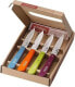 Фото #1 товара Opinel Opinel Box of 4 knives no. 112 Sweet-Pop colours