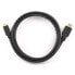 Фото #4 товара GEMBIRD HDMI To Mini M/M 2.0 cable 3 m