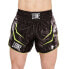 Фото #1 товара LEONE1947 Revo Fluo Thaibox Trunks