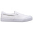 Фото #1 товара Lugz Clipper Protege Classic Slip On Mens White Sneakers Casual Shoes MCLIPPC-1