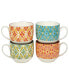 Damask Floral Set of 4 Jumbo Cups