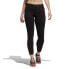 [GL6320] Womens Adidas Essentials 3-Stripes Tight