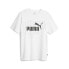 Фото #1 товара PUMA Graphics No. 1 Logo short sleeve T-shirt