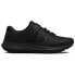 UNDER ARMOUR BPS Surge 3 AC running shoes