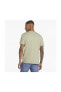 Фото #4 товара Unisex Spor T-Shirt - Modern Basics Baby Terry Tee Spring Moss - 84844333