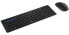 Rapoo 9300M - Full-size (100%) - RF Wireless + Bluetooth - Membrane - QWERTZ - Black - Mouse included - фото #1