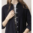 SEA RANCH Roseanne Long Sleeve Shirt